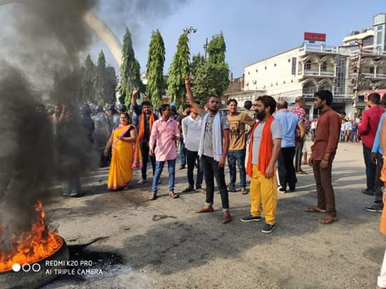 सांसद साहको रिहाई माग गर्दै जनकपुरमा चक्काजाम