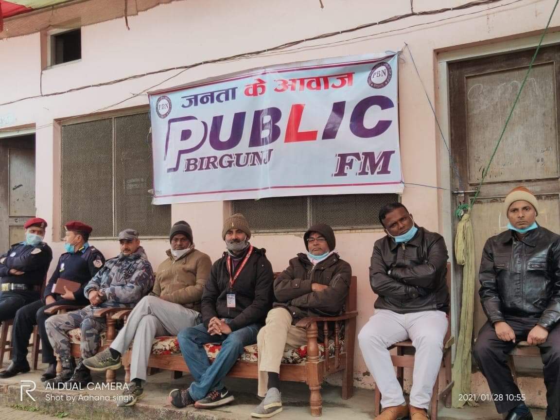 पब्लिक एफएमको आयोजनामा “दाईजो मुक्त समाज निमार्ण “बिषयक अन्तरक्रिया कार्यक्रम सम्पन्न